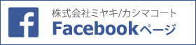 MIYAKI CO.,LTD. on Facebook